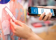 Android Panic App on Retail Scanner